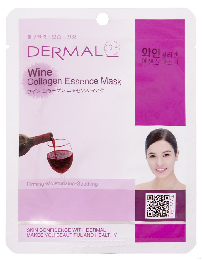 Маска д/лица тканевая "Dermal" Экстракт вина и коллаген 23 г. (Корея)