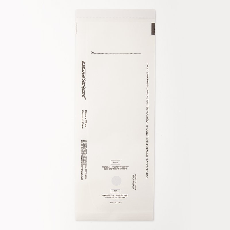 Пакет д/стерилизации бумажный 100*200 мм с индикатором белый 100 шт/уп