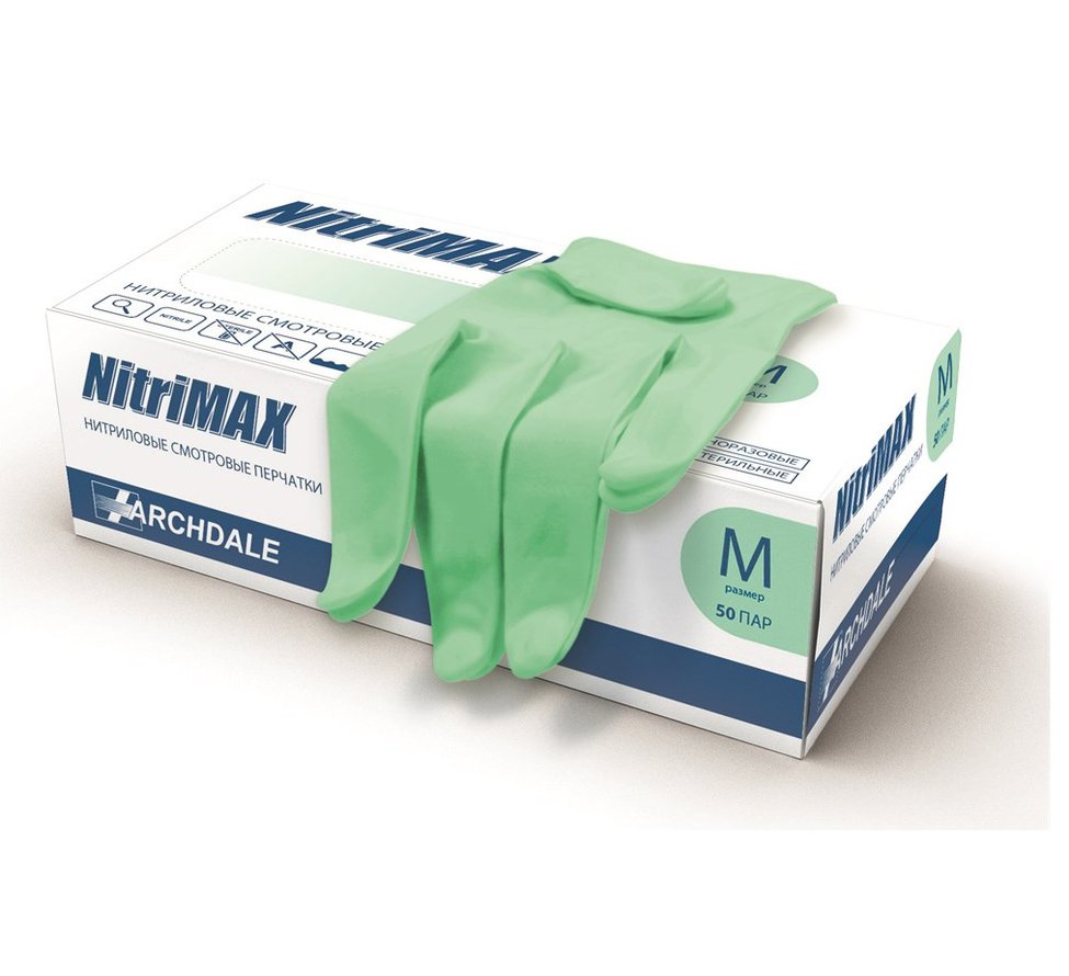 Перчатки нитриловые зелёные M 50 пар/уп