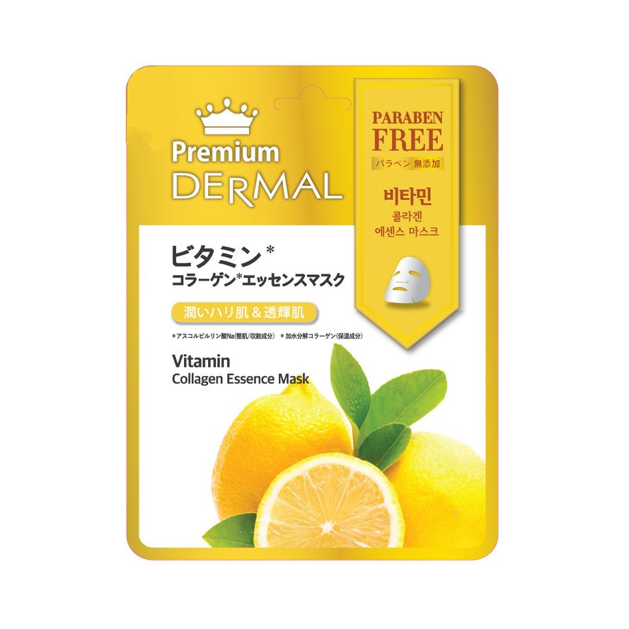 Маска д/лица тканевая "Dermal premium" эссенция коллагеновая с витаминами 25 г. (Корея)
